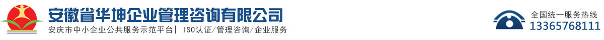 安徽上方科技有限服务公司